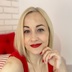 Евгения Бурцева