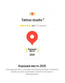 Сертификат филиала Кузнецова 17