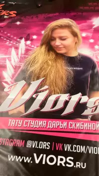 Сертификат филиала МО, Гагарина 12/14