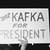 Оксанка Ку