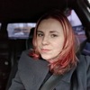 Любовь Быховая