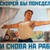 Дмитрий Жмакин