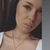 Александра Фомина