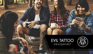 Фотография Evil Tattoo Studio 5