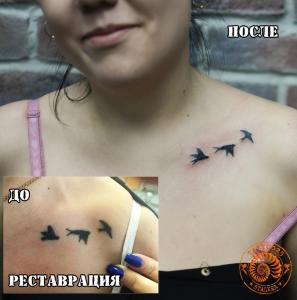 Фотография Tattoo25 4