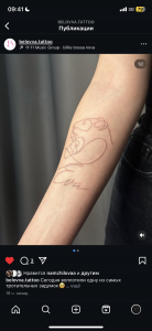 Фотография «BELOVA TATTOO» 4