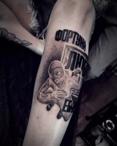 Фотография «BELOVA TATTOO» 0